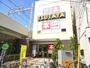 レンタルビデオ　ＴＳＵＴＡＹＡ（レンタルビデオ）まで440m
