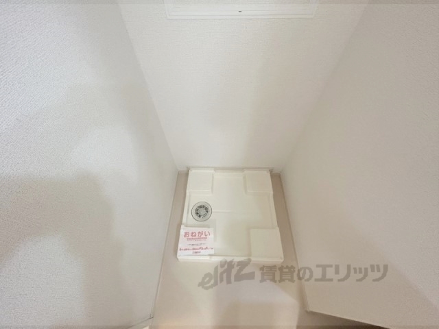 その他部屋・スペース　洗濯機置場