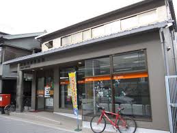 郵便局　西宮今津郵便局（郵便局）まで213m