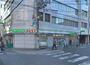 コンビニ　ファミリーマート 薬ヒグチ天神橋二丁目店（コンビニ）まで764m