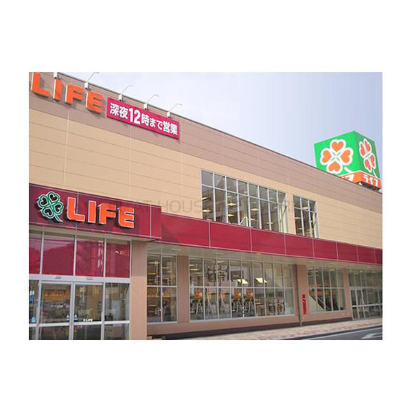 スーパー　ライフ大国町店（スーパー）まで251m
