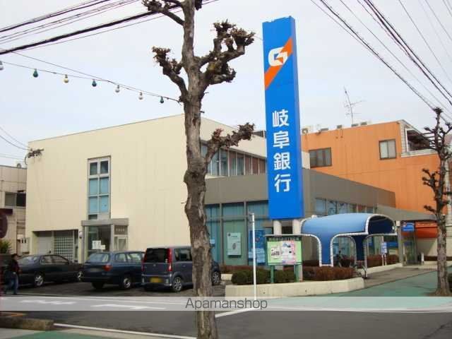 その他　岐阜銀行清洲支店（その他）まで638m