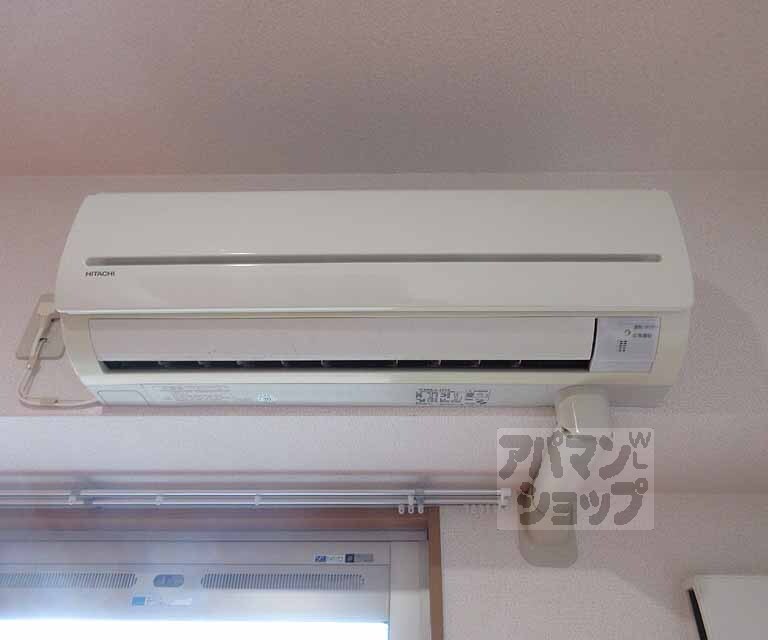 その他設備　エアコンです