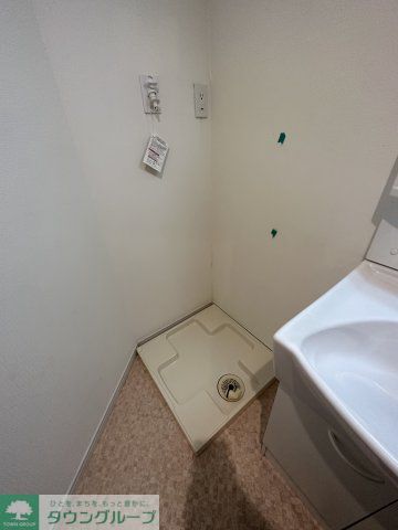 その他　その他