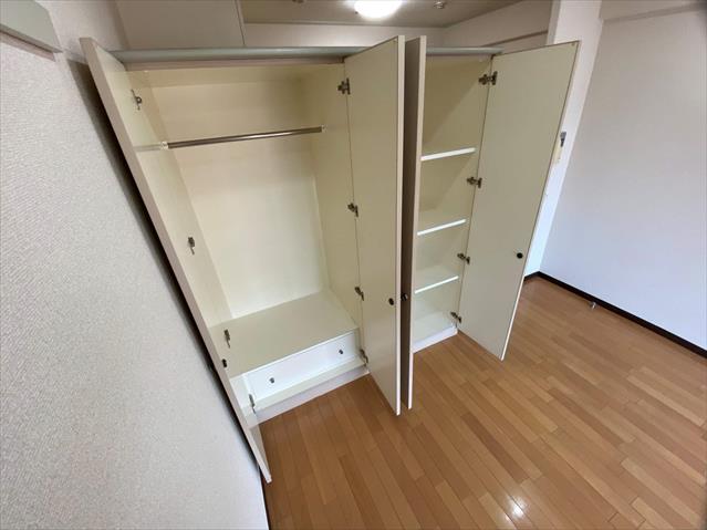 収納