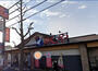 飲食店　ザめしや康生通店（飲食店）まで325m
