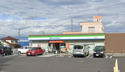 その他　ファミリーマート扶桑高雄店（その他）まで557m