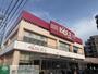 スーパー　スーパーベルクス 板橋中台店（スーパー）まで580m