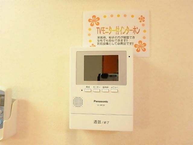 セキュリティ　テレビ付きモニターホンです。