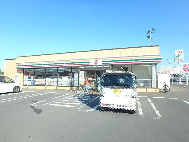 スーパー　セブンイレブン（スーパー）まで300m