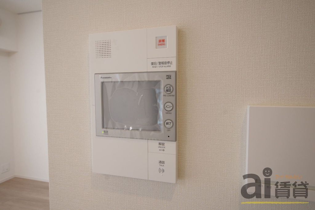 居室・リビング　※同仕様写真