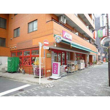 スーパー　まいばすけっと蒲田３丁目店（スーパー）まで281m