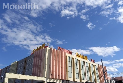 その他　ゴールド・ヒル大野芝店（その他）まで996m