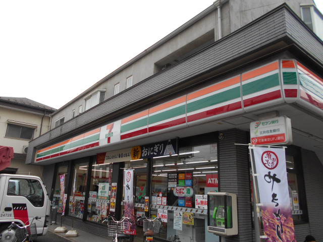 コンビニ　セブンイレブン柳橋店（コンビニ）まで210m