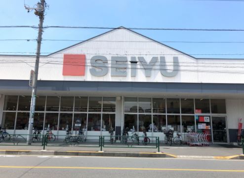 スーパー　西友 足立島根店（スーパー）まで490m