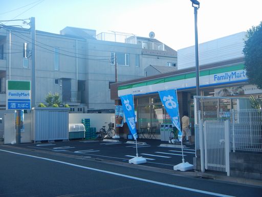 コンビニ　ファミリーマート杉並上荻二丁目店（コンビニ）まで310m
