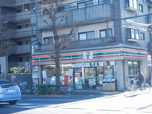 コンビニ　セブンイレブン荻窪店（コンビニ）まで435m