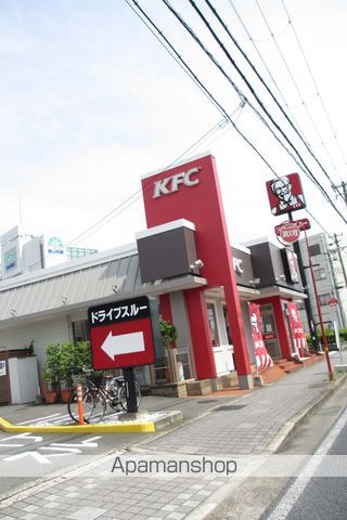 その他　ケンタッキーフランドチキン紀三井寺店（その他）まで410m