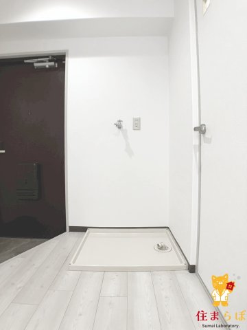 その他　毎日使う場所だから