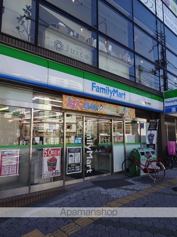 コンビニ　ファミリーマート（コンビニ）まで378m