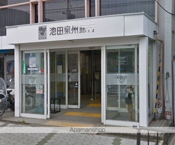 銀行　（株）池田泉州銀行／駒川町支店（銀行）まで418m