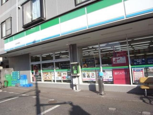コンビニ　ファミリーマート小金井桜町店（コンビニ）まで500m