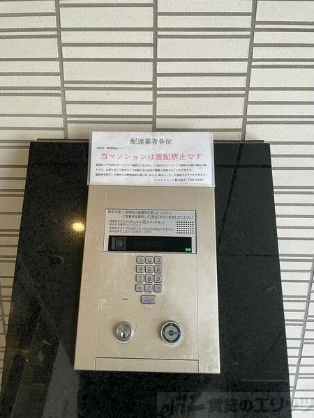 エステムコート新大阪Xザ・ゲートのその他写真