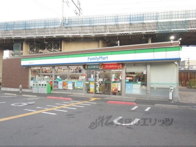 コンビニ　ファミリーマート向日南淀井店（コンビニ）まで800m