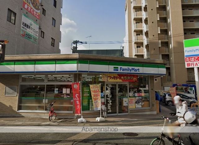 コンビニ　ファミリーマート（コンビニ）まで880m