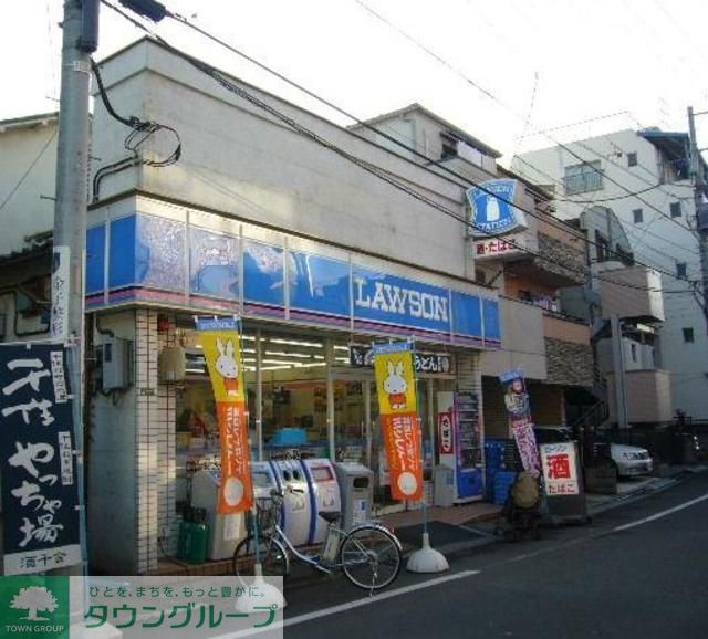 コンビニ　ローソン（コンビニ）まで370m