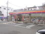 コンビニ　サークルK高槻真上町一丁目店（コンビニ）まで306m