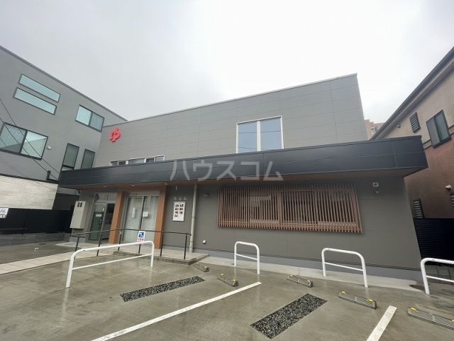 その他　松見湯（その他）まで841m