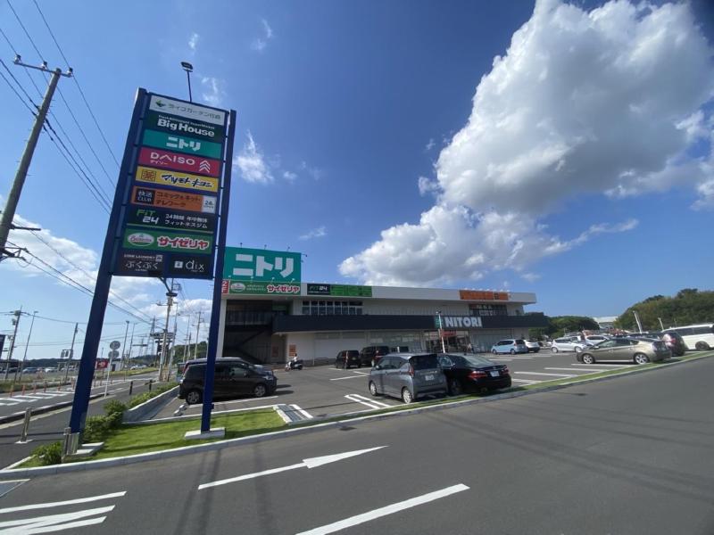 スーパー　ベイシア佐倉店（スーパー）まで650m