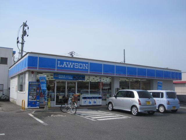 コンビニ　ローソン岡山平野店（コンビニ）まで995m