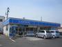 コンビニ　ローソン岡山平野店（コンビニ）まで995m
