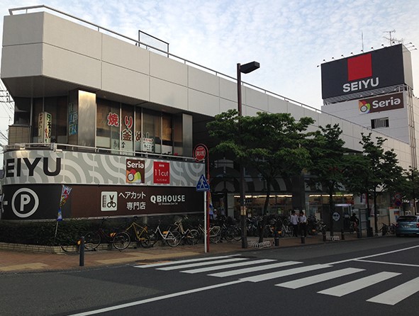 スーパー　西友 市ケ尾店（スーパー）まで669m