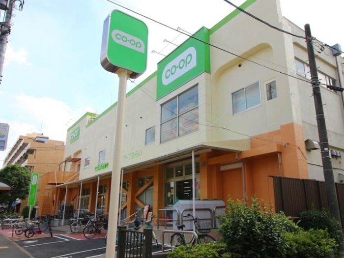 スーパー　コープみらいコープ関町店（スーパー）まで260m