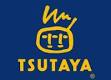 その他　ＴＳＵＴＡＹＡ（その他）まで277m