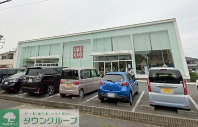 ショッピングセンター　ユニクロ青梅店（ショッピングセンター）まで1040m