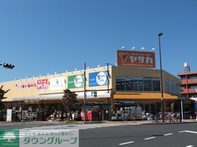 ホームセンター　ホームセンターヤサカ河辺店（ホームセンター）まで2300m