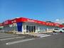 ドラックストア　ウェルネス 丸山店（ドラッグストア）まで2000m