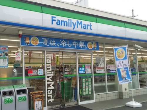 コンビニ　ファミリーマート星田駅前（コンビニ）まで484m