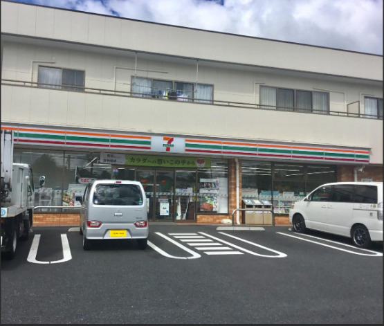 スーパー　コンビニ（スーパー）まで1422m