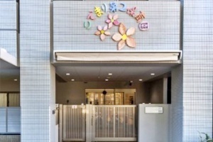 幼稚園・保育園　こでまりこども園あわざ（幼稚園・保育園）まで328m