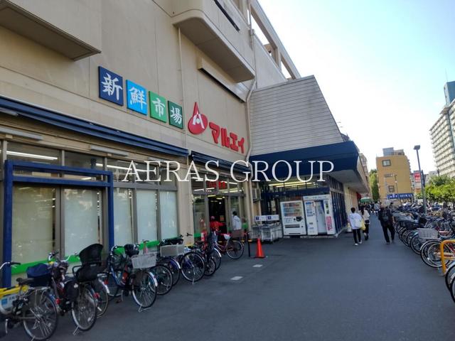 スーパー　マルエイ サニーモール西葛西店（スーパー）まで308m