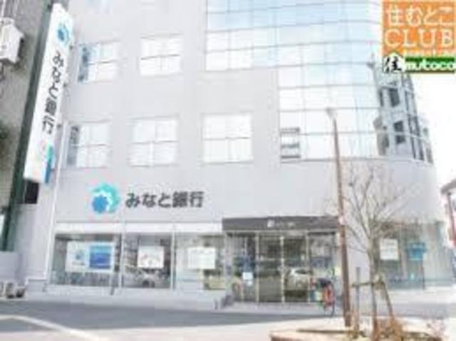 銀行　みなと銀行中央市場支店（銀行）まで405m