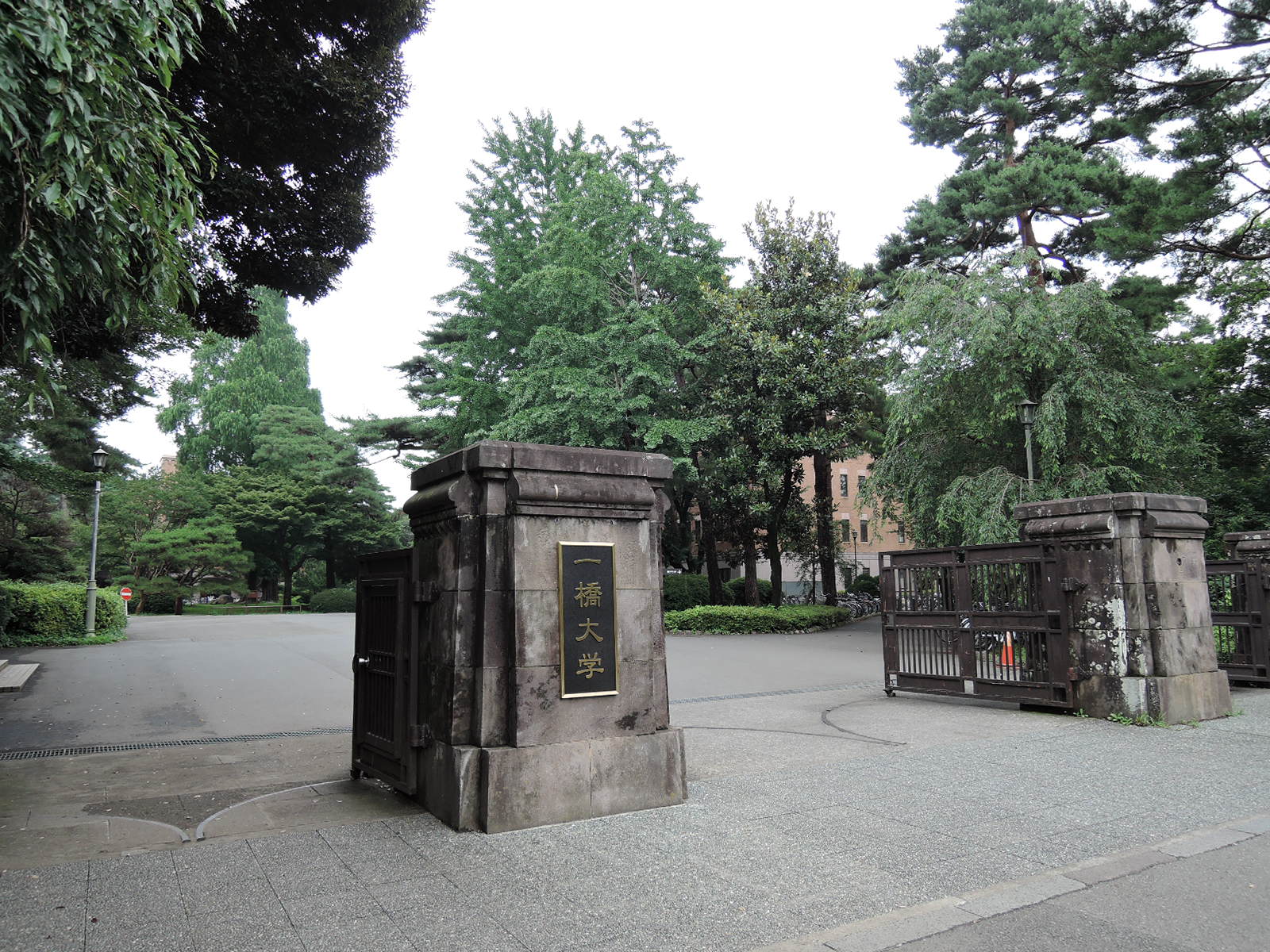 大学・短大　一橋大学（大学・短大）まで789m