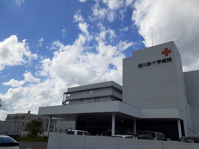 病院　旭川赤十字病院（病院）まで600m