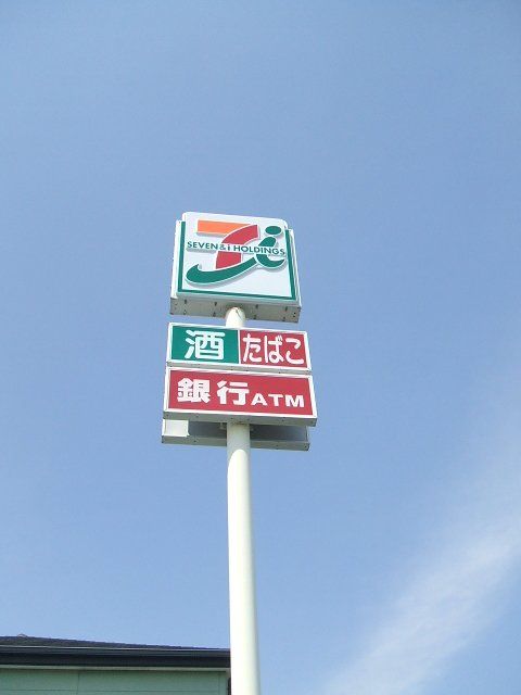 コンビニ　セブンイレブン浜松鴨江3丁目店（コンビニ）まで198m