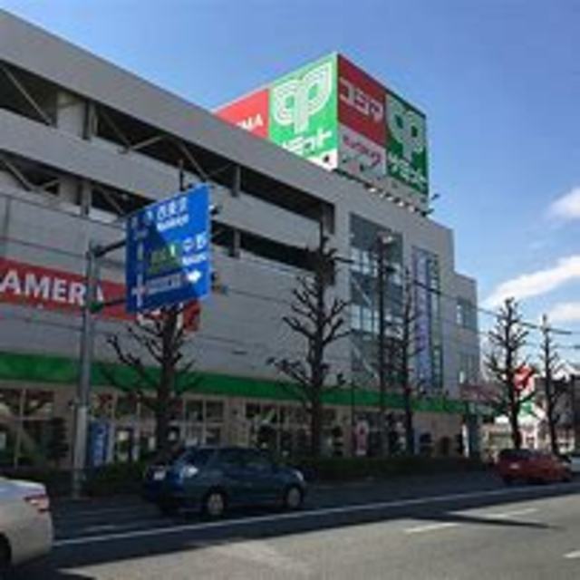 スーパー　サミットストア善福寺店（スーパー）まで465m